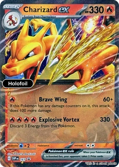 Charizard ex - 161