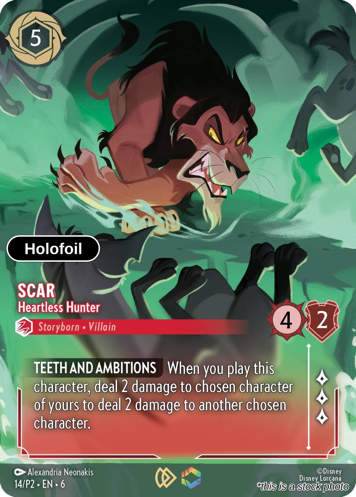 Scar - Heartless Hunter (Store Championship)