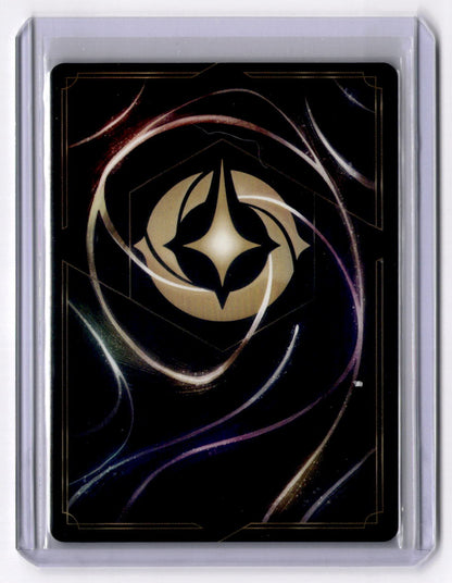 Cruella De Vil - Style Icon (Enchanted) Enchanted Fabled 236/204 NM (Back)