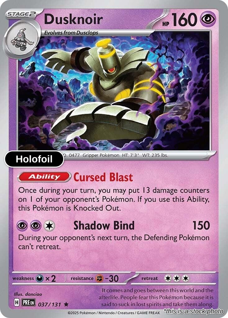 Dusknoir