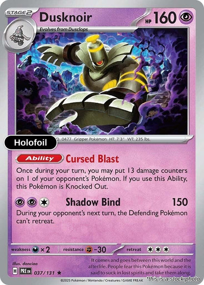 Dusknoir