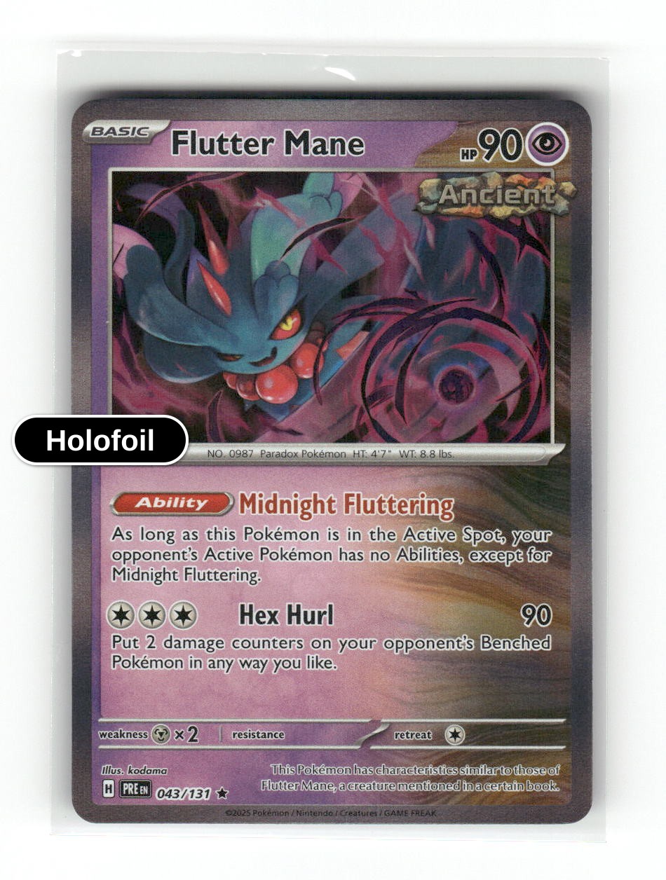 Flutter Mane