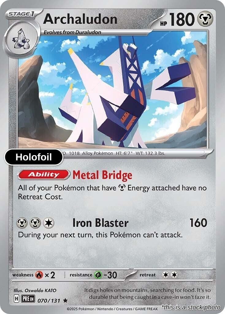 Archaludon
