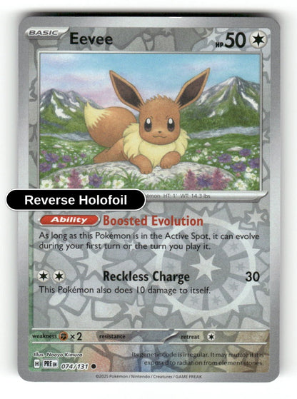 Eevee