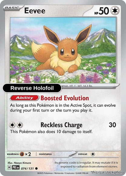 Eevee