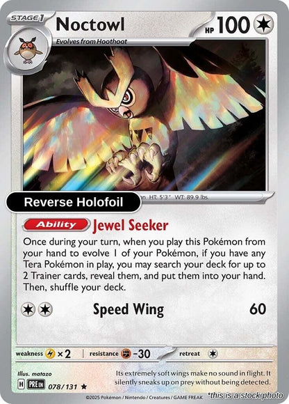 Noctowl