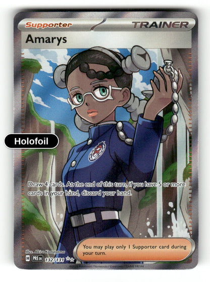 Amarys - 132/131