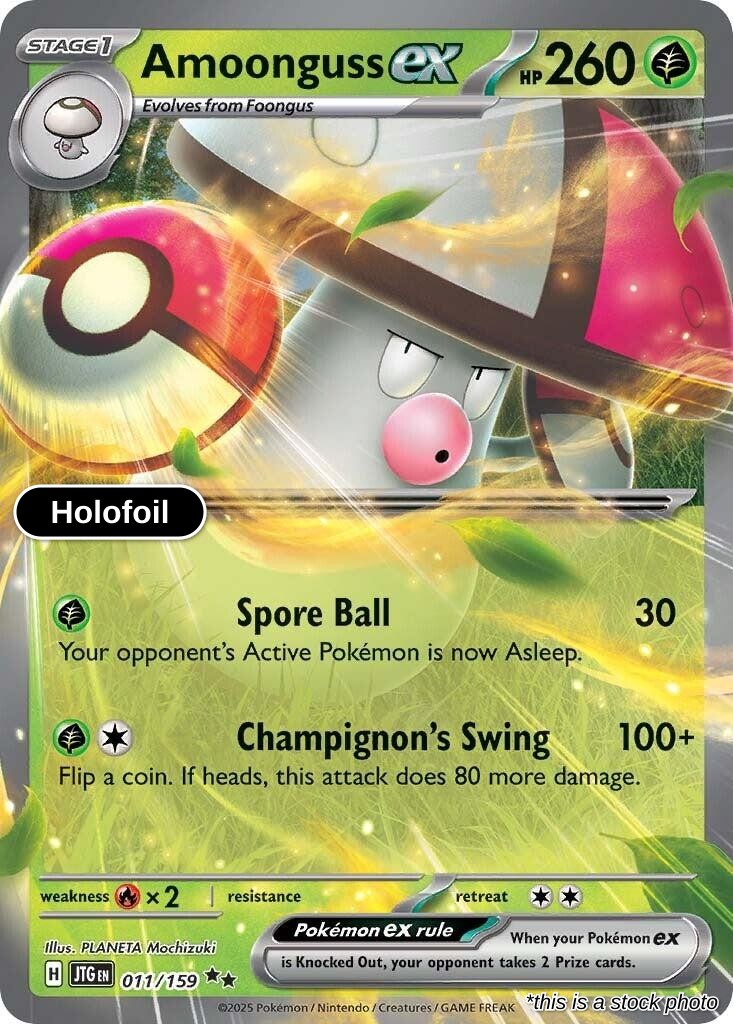 Amoonguss ex