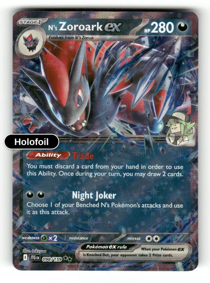 N's Zoroark ex - 098/159