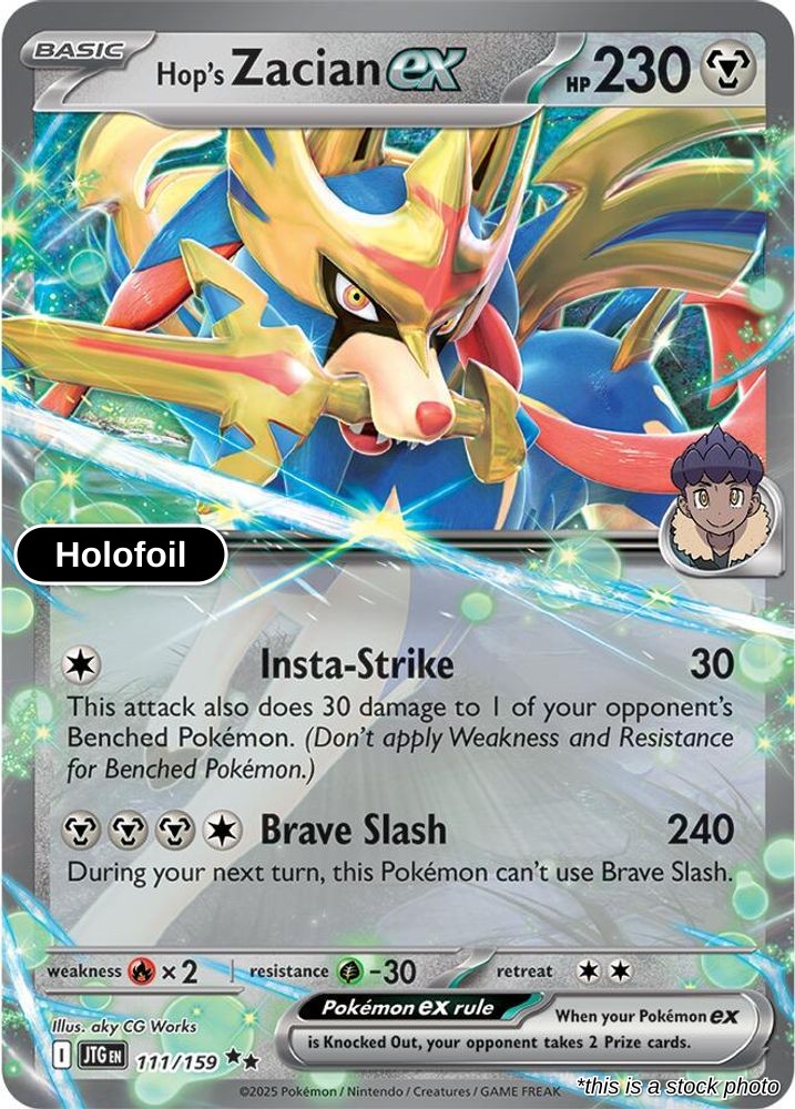 Hop's Zacian ex - 111/159
