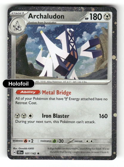 Archaludon - 107/142 (Cosmos Holo)