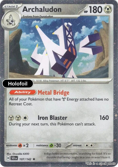 Archaludon - 107/142 (Cosmos Holo)