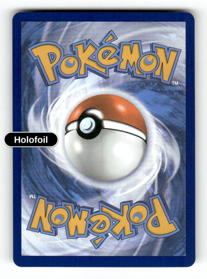 Dondozo ex - 066/182 (Back)