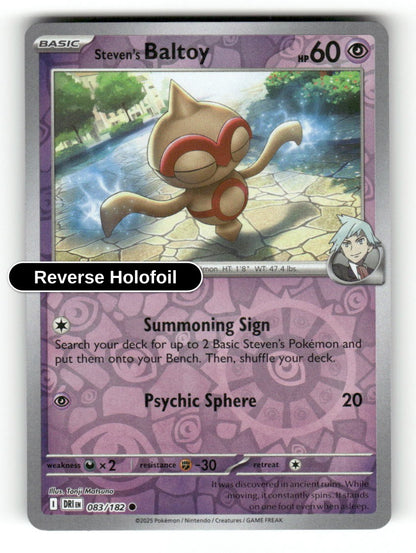 Steven's Baltoy