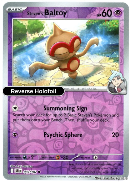 Steven's Baltoy
