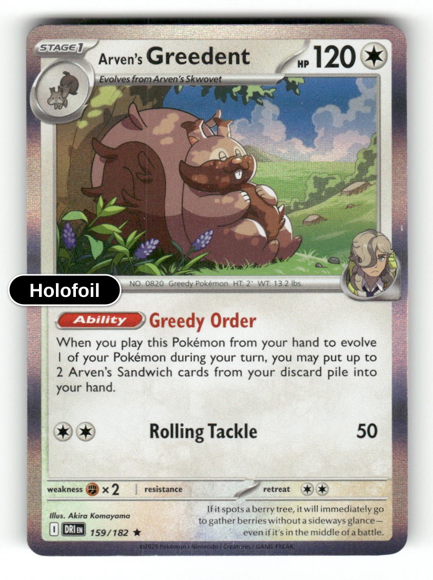 Arven's Greedent - 159/182