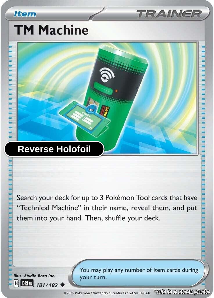 TM Machine