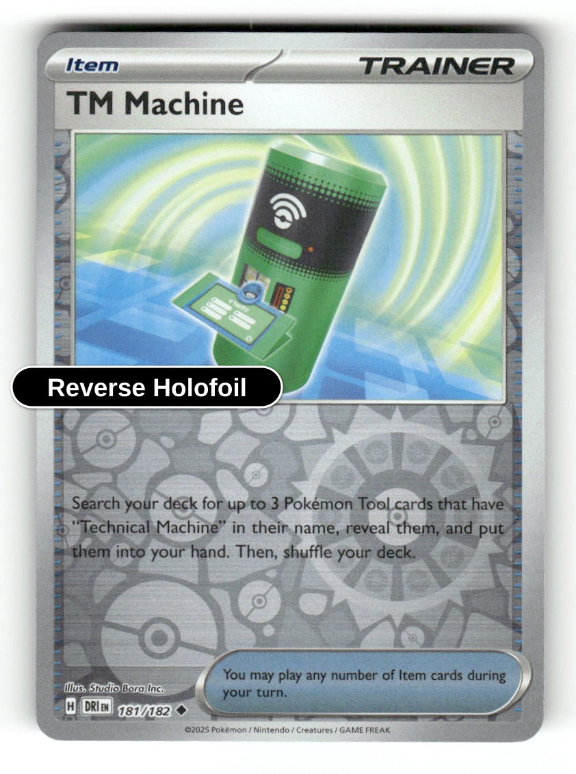 TM Machine