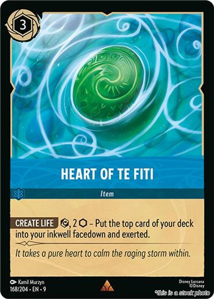 Heart of Te Fiti