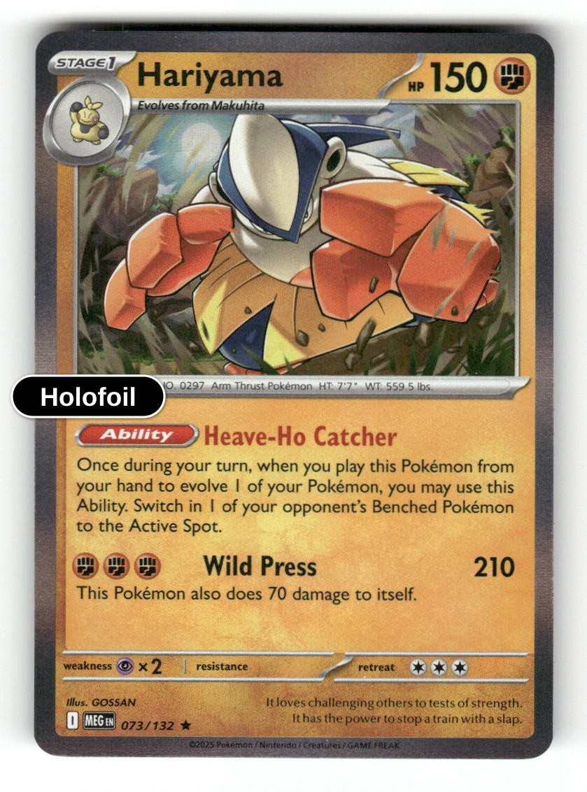 Hariyama