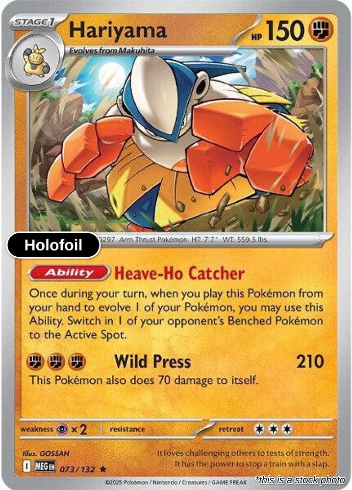 Hariyama