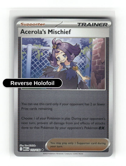 Acerola's Mischief - 113/132