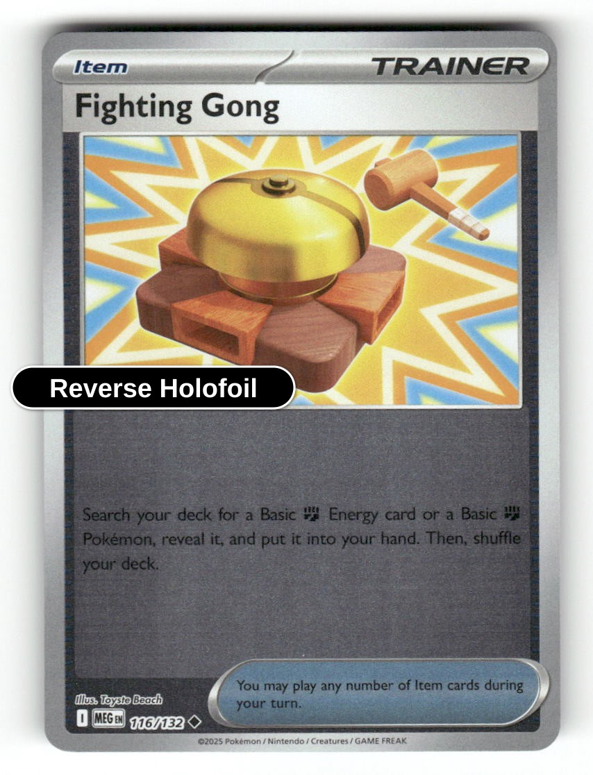 Fighting Gong - 116/132