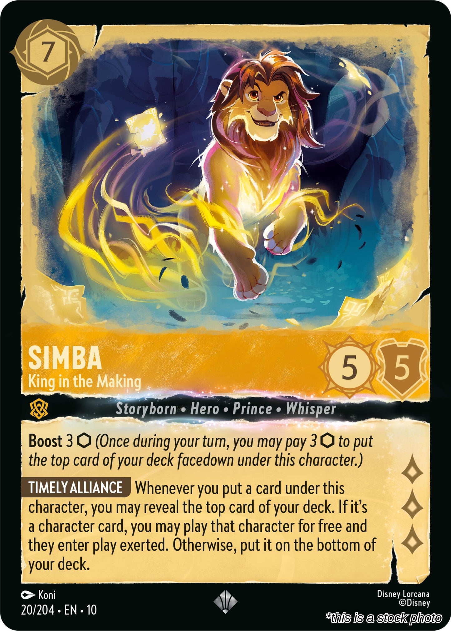 Simba - King in the Making