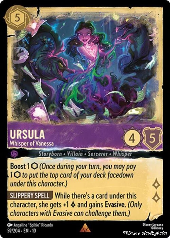 Ursula - Whisper of Vanessa