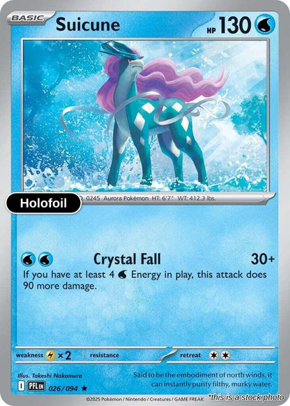 Suicune