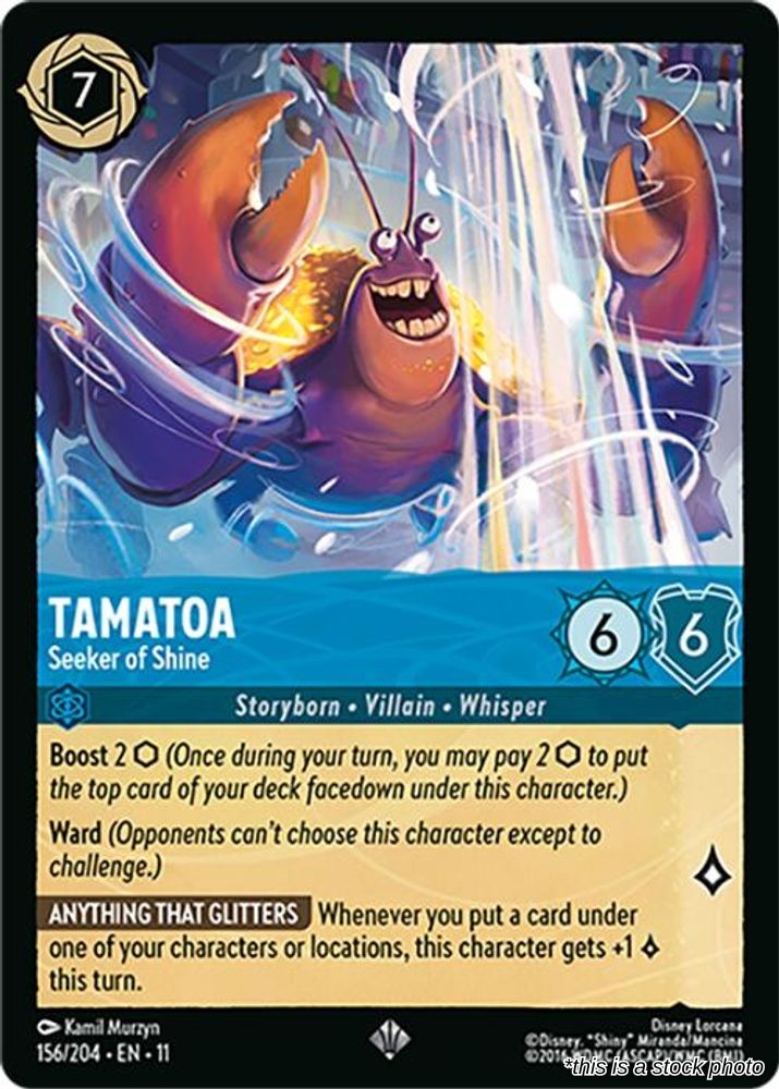 Tamatoa - Seeker of Shine