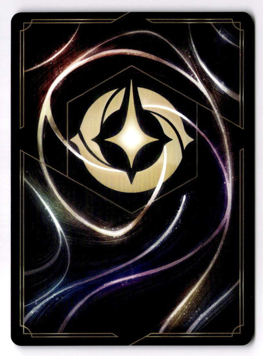 Under the Sea (x4 Playset) Rare Fabled 97/204 NM  (Back)