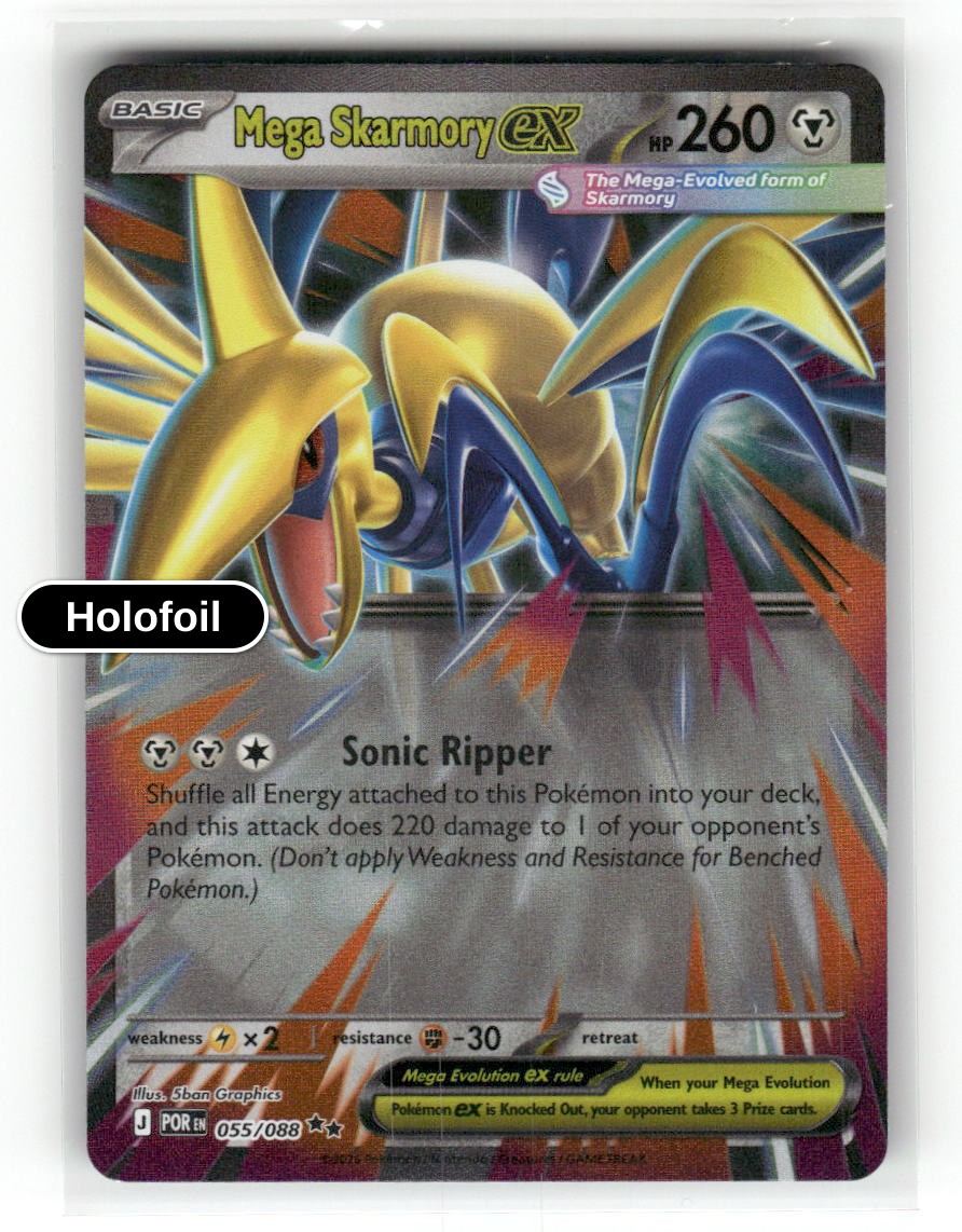 Mega Skarmory ex - 055/088
