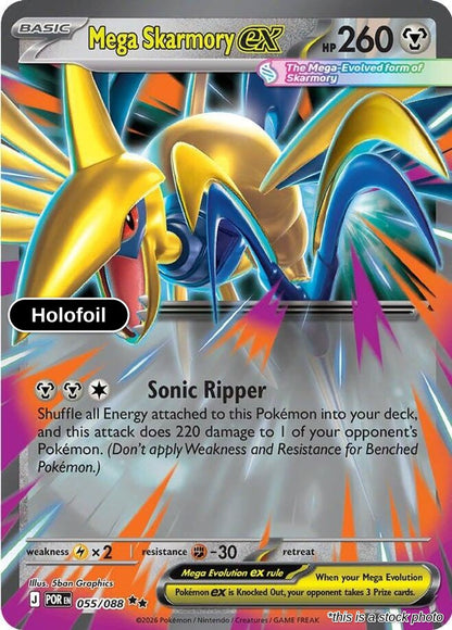 Mega Skarmory ex - 055/088