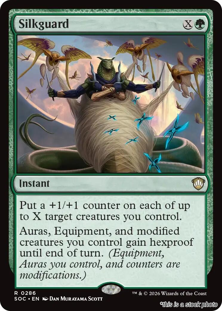Silkguard