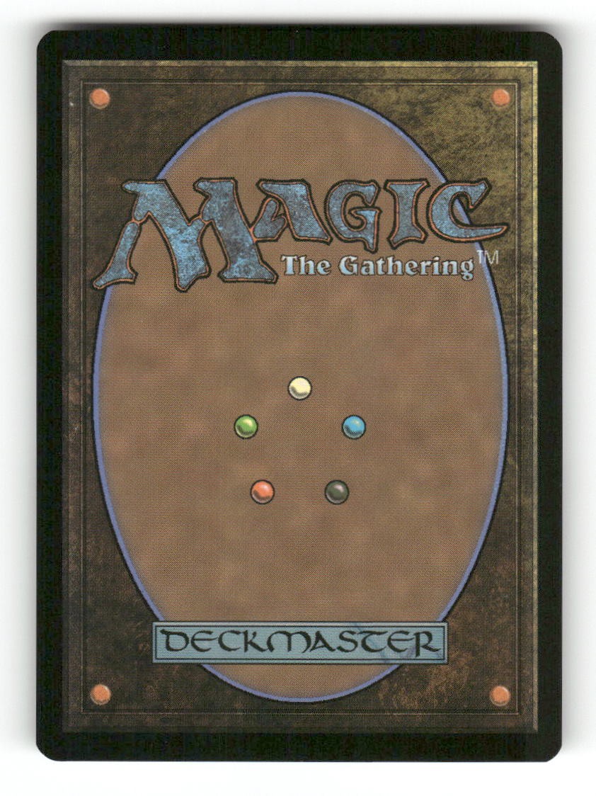 Umbral Expanse (Extended Art) (Back)