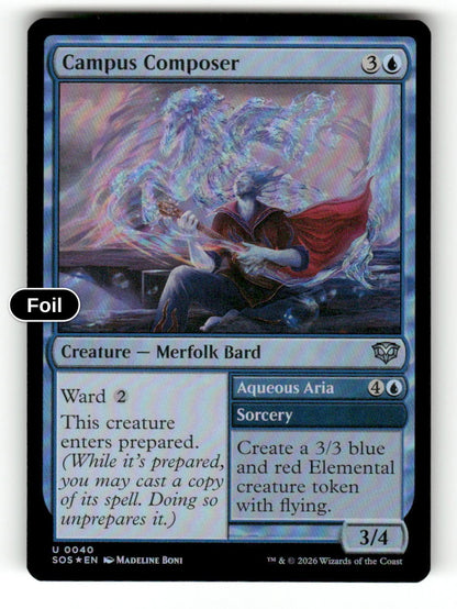 Campus Composer