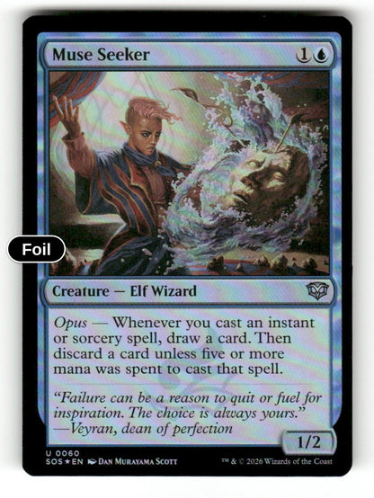 Muse Seeker