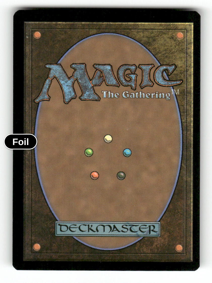 Fractal Tender (Back)