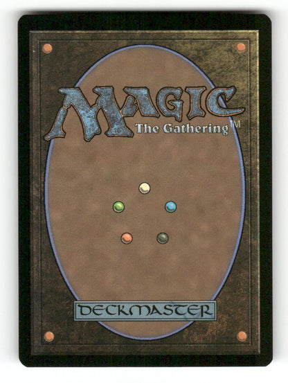 Monstrous Rage (Back)