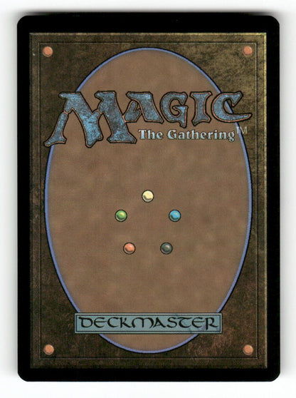 Monstrous Rage (JP Alternate Art) (Back)
