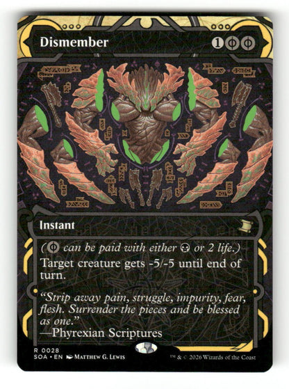 Dismember