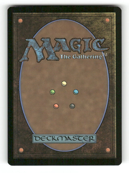 Wander Off (Back)