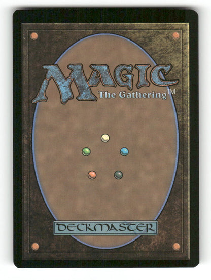Wander Off (Back)