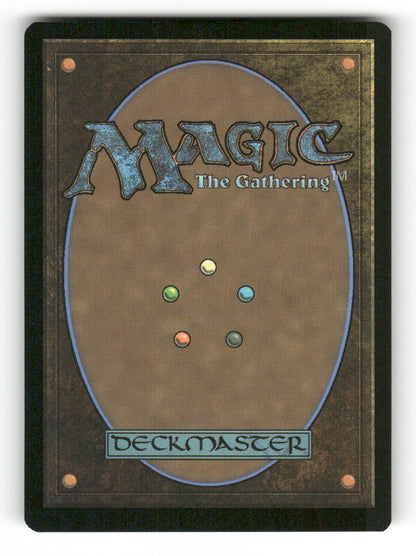 Wander Off (Back)