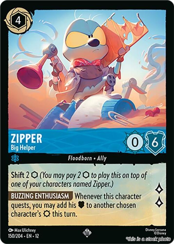 Zipper - Big Helper