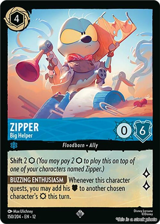 Zipper - Big Helper