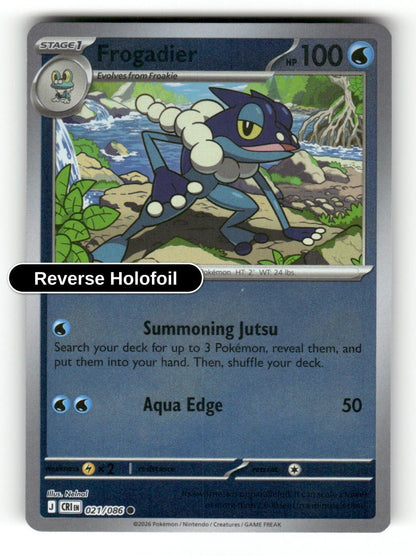Frogadier - 021/086