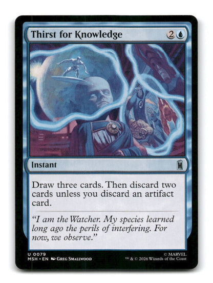 Thirst for Knowledge