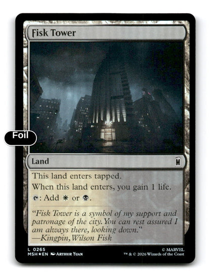 Fisk Tower
